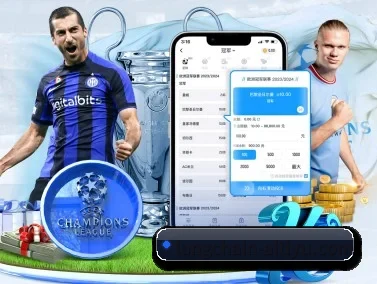 爱体育APP网址 APP